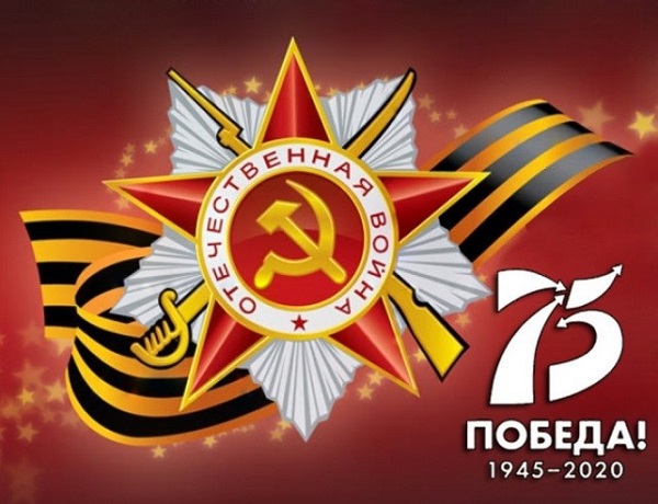 9мая