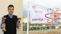 Солонков Денис - лучший ученик года!