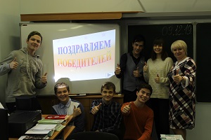 Неделя математики и др. точных наук