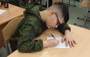 Письмо солдату срочнику