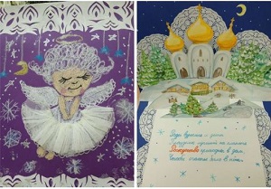 ПоделкиРождественские Кружева