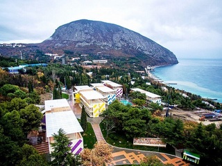 артек