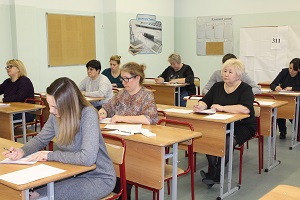 Егэ с родителями