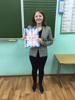Кристина Артищева