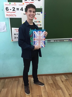 Тимур Ижанов