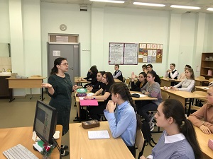 модуль технология