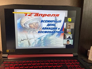 6в классный час