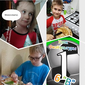 sidimdoma kollage