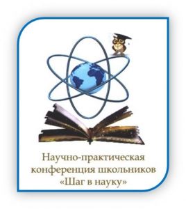 НПК