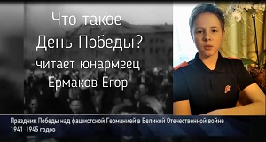 кадр из фильма 5ю