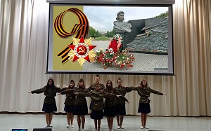 Серпантин к9мая