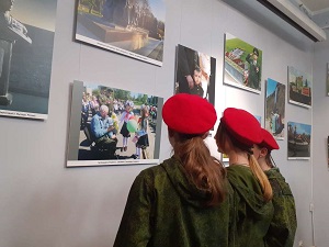 Юнармейцы на выставке