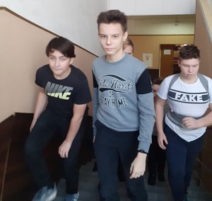 на учебу в колледж300