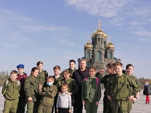 поездка в патриот