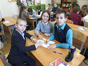 4классТреннинг