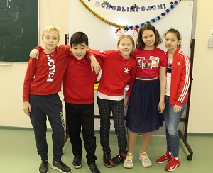 5в в красном