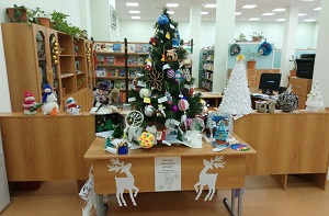 Конкурс Новогодняя игрушка в библиотеке