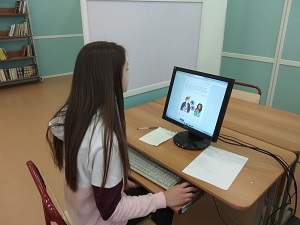 Пользователь5 7
