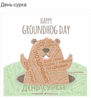 0работа Глухова Максима