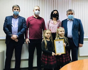 Крышечки