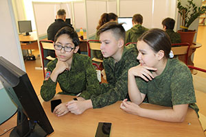 ЮныеПатриоты