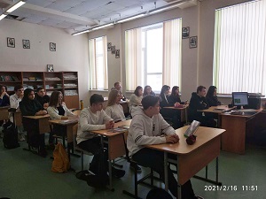 встреча