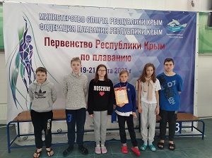 НашиПловцыВ Евпатории