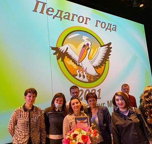 Новикова ДАн