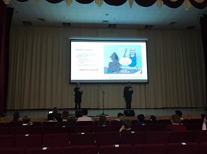 Спектр