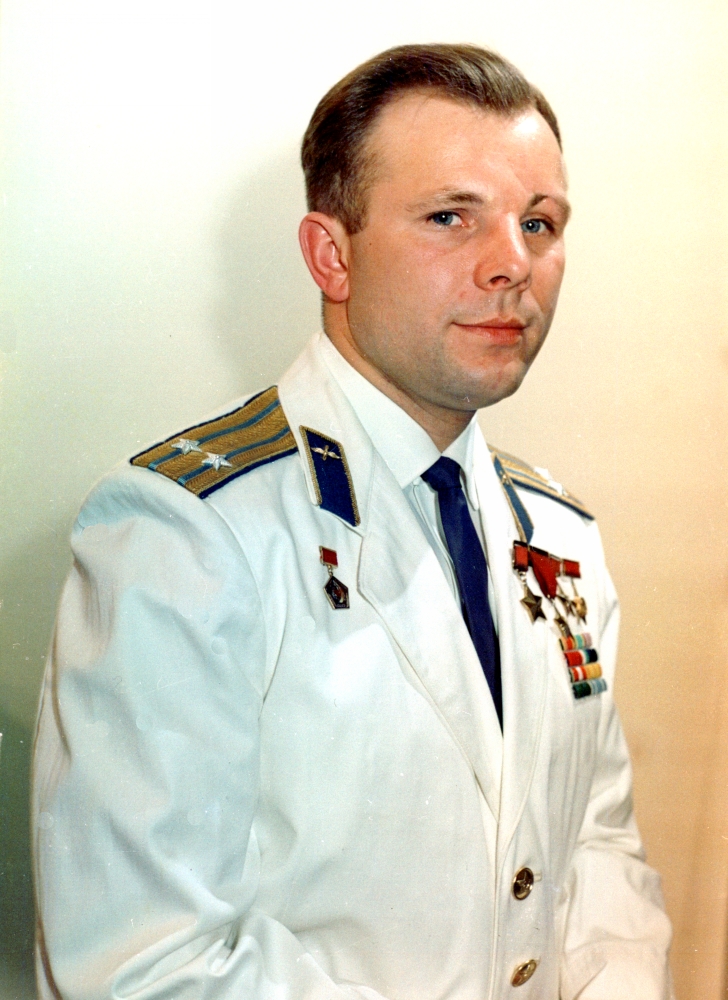 Гагарин