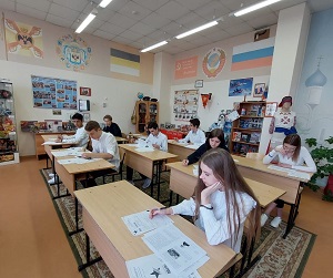 Диктант Победы7