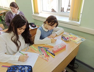 Моя внутренняя сила