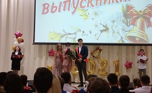 9 класс с директором