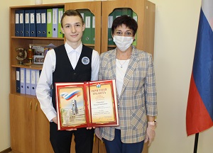 Виват