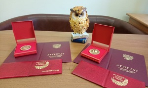 медали
