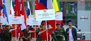 9ю на Армии1 300