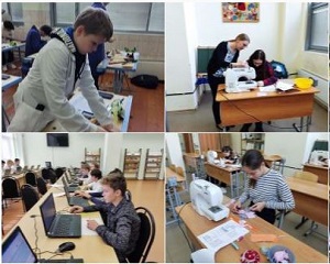 ОлимпиадаПоТехнологии