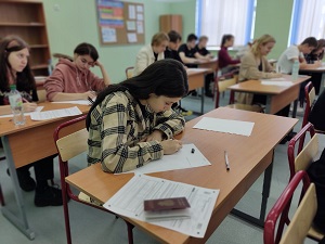 Тренировочное сочинение в 11 классе