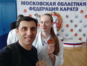 karate