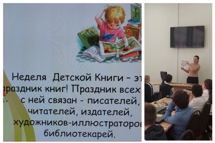 neddetkni