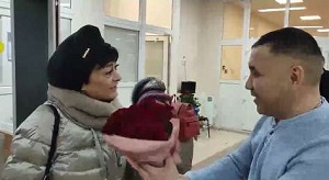 поздравлеение