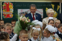 Сергей Шойгу на открытии школы